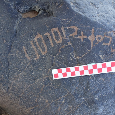Image of siglum BES20 1062