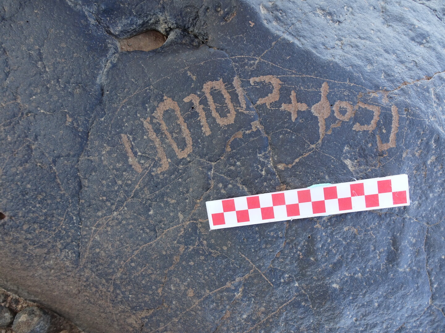 Image of siglum BES20 1062