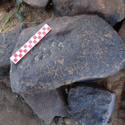 Image of siglum BES20 1068