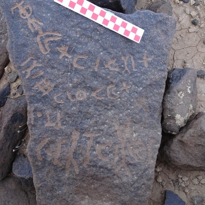 Image of siglum BES20 1070