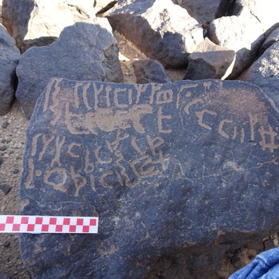 Image of siglum BES20 1077