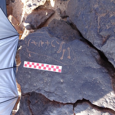 Image of siglum BES20 1080