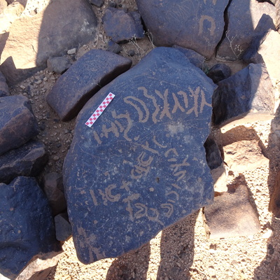 Image of siglum BES20 1081