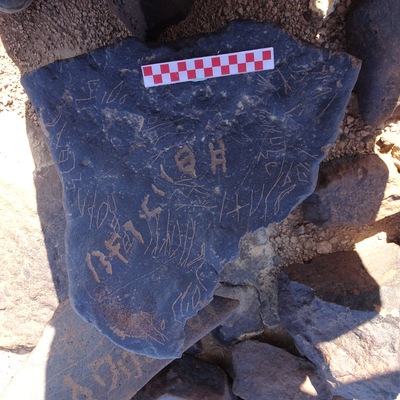 Image of siglum BES20 1085