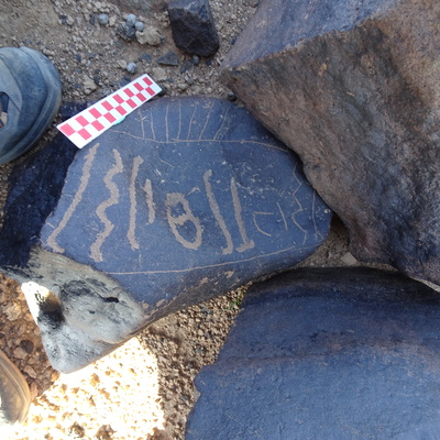 Image of siglum BES20 1088