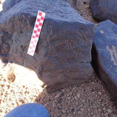 Image of siglum BES20 1089