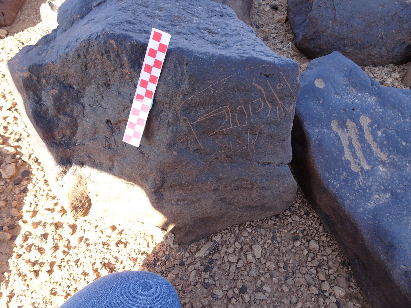 Image of siglum BES20 1090