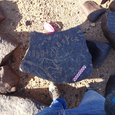 Image of siglum BES20 1091