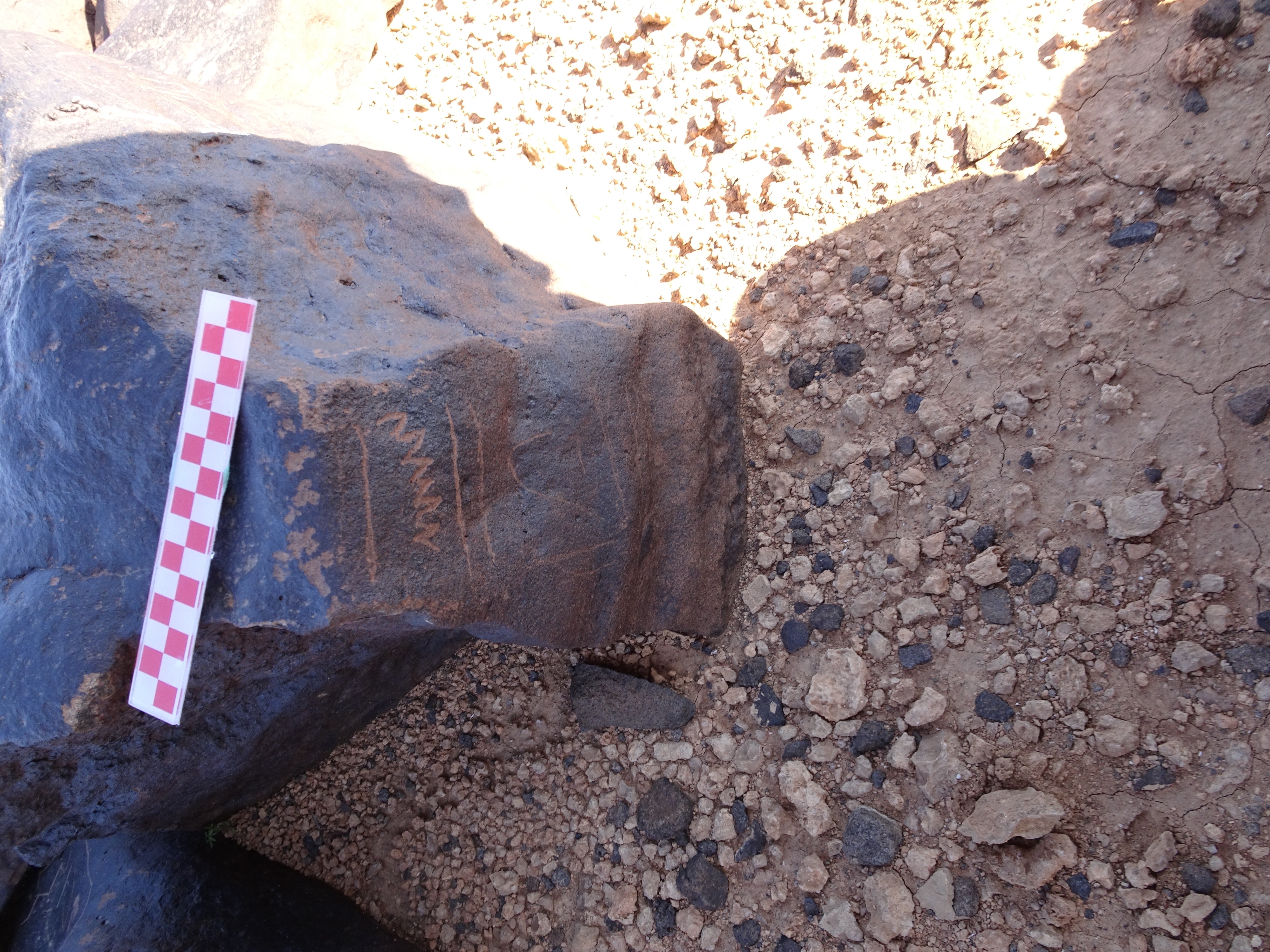 Image of siglum BES20 1093