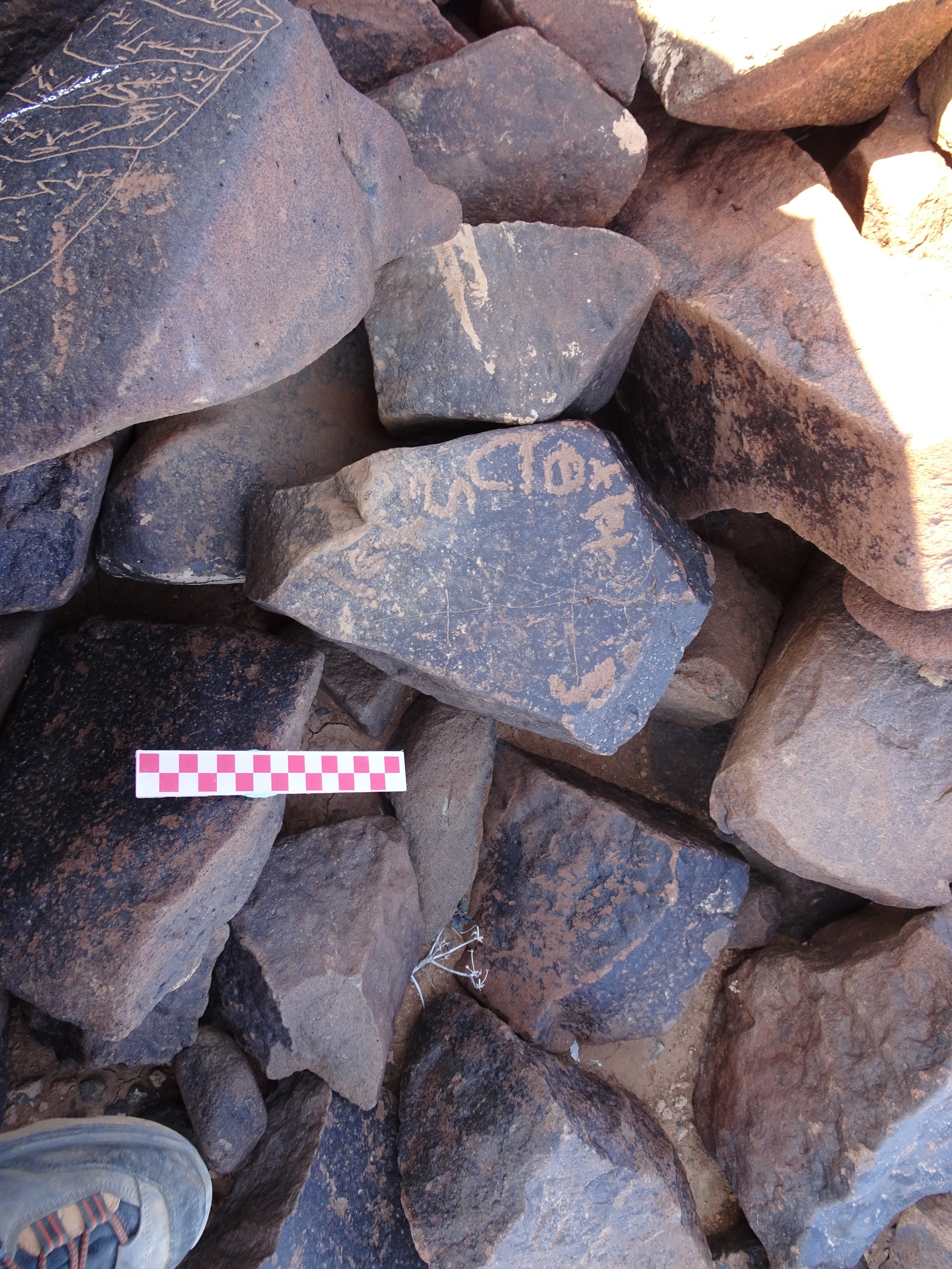 Image of siglum BES20 1094