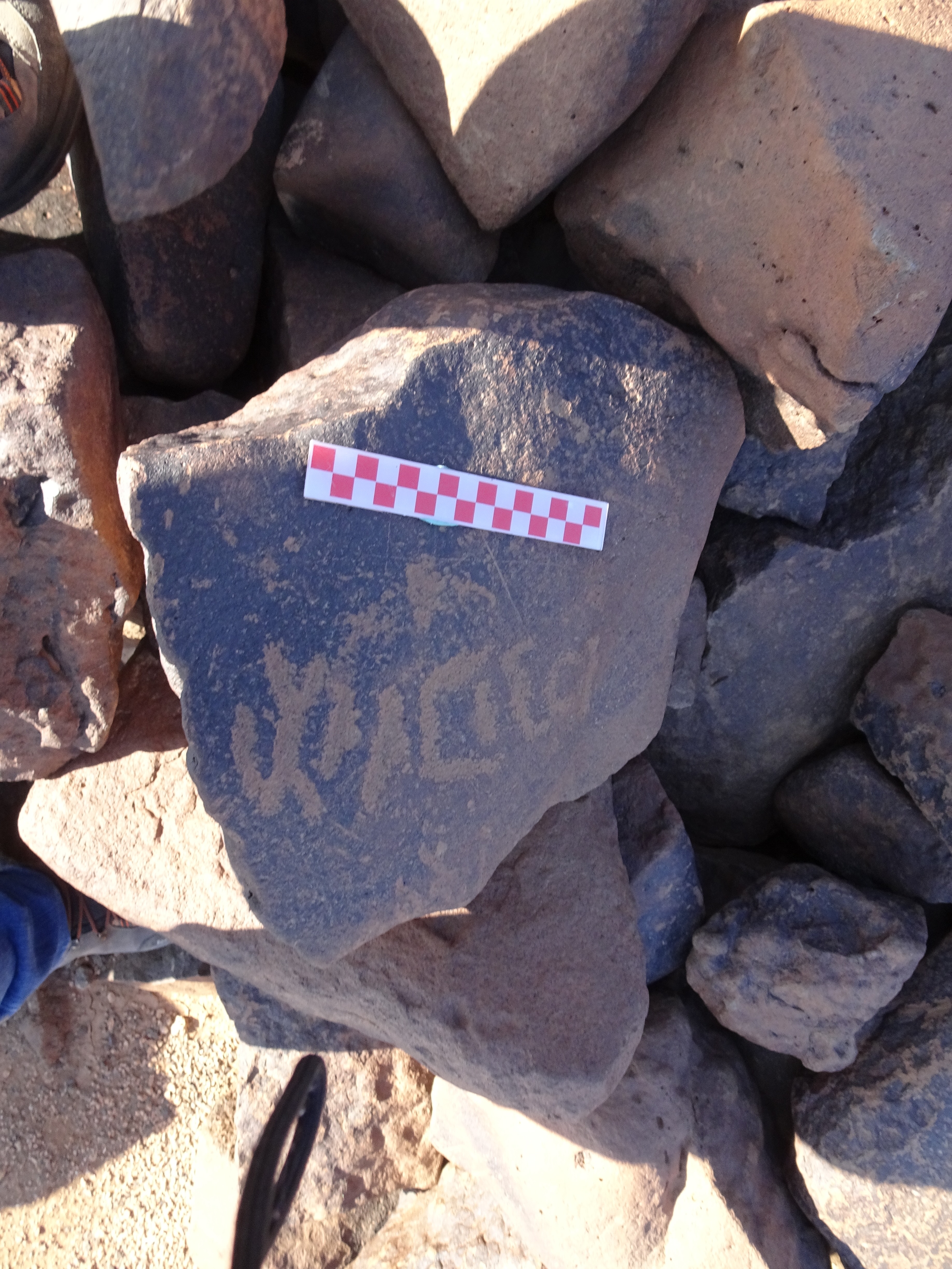 Image of siglum BES20 1096