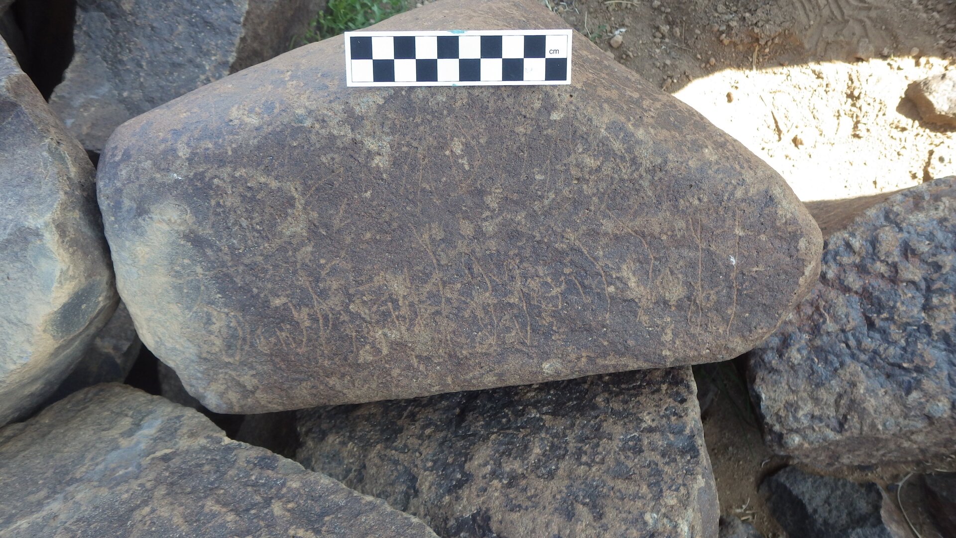 Image of siglum BES20 1105