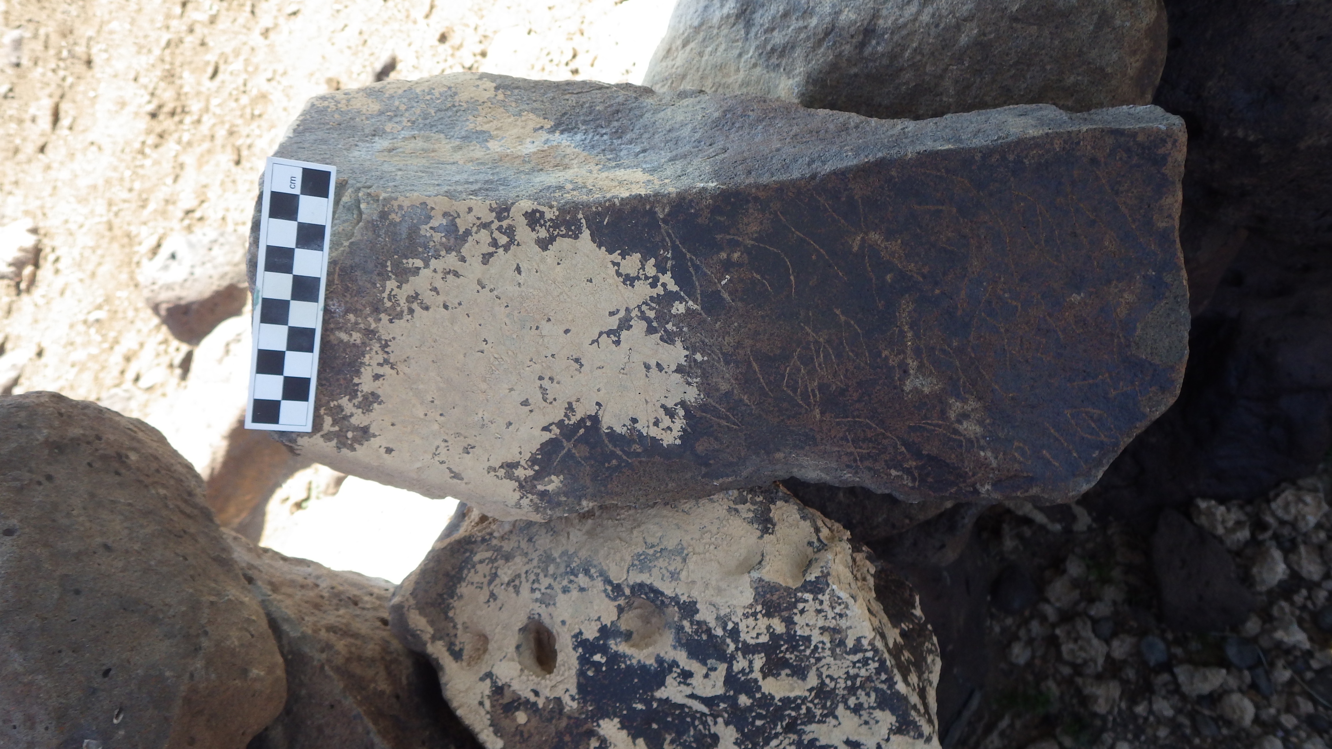 Image of siglum BES20 1112