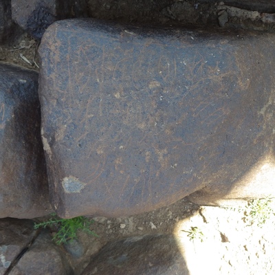 Image of siglum BES20 1114