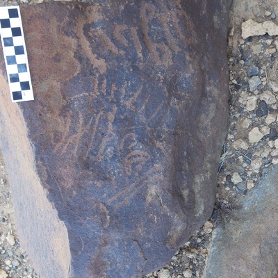 Image of siglum BES20 1120