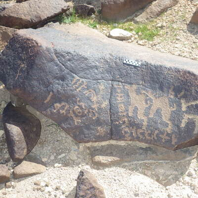 Image of siglum BES20 1123