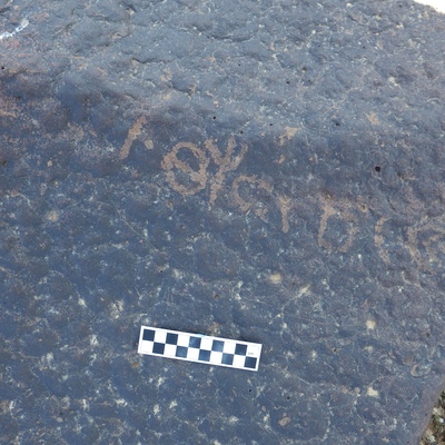 Image of siglum BES20 1126