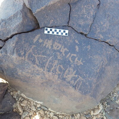 Image of siglum BES20 1128