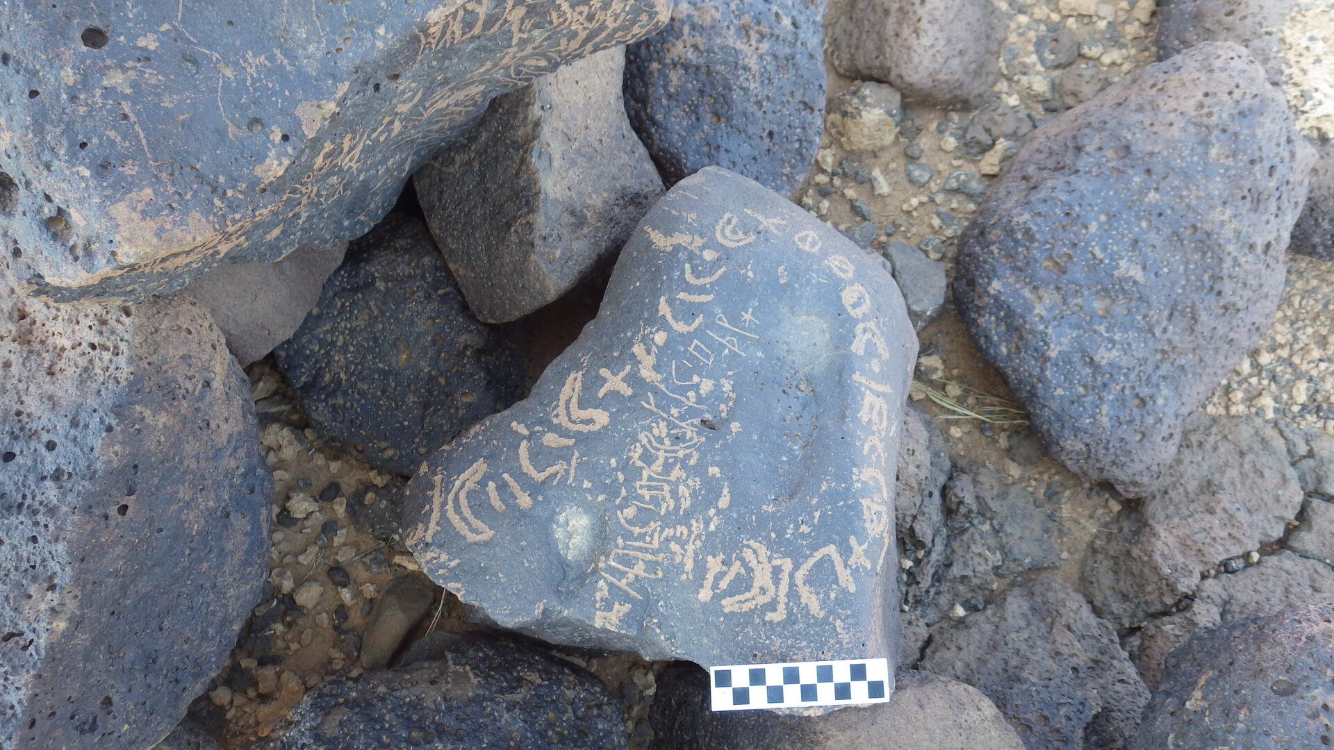 Image of siglum BES20 1129