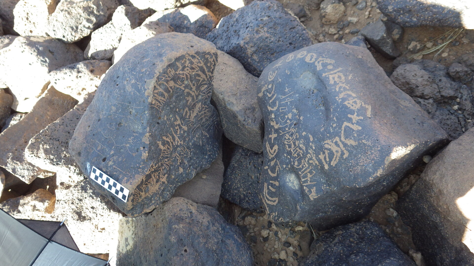 Image of siglum BES20 1129