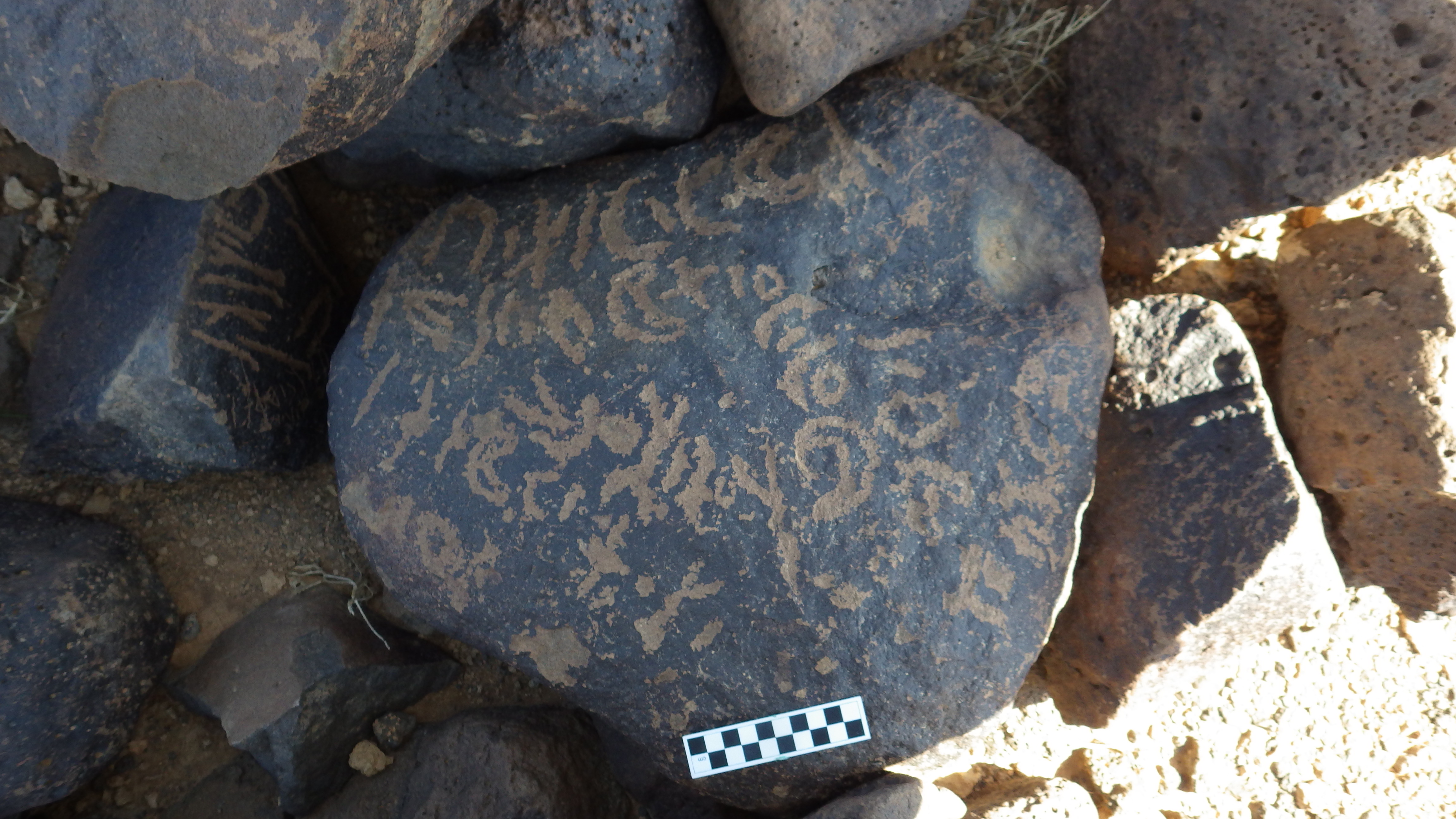 Image of siglum BES20 1140