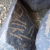 Image of siglum BES20 1144
