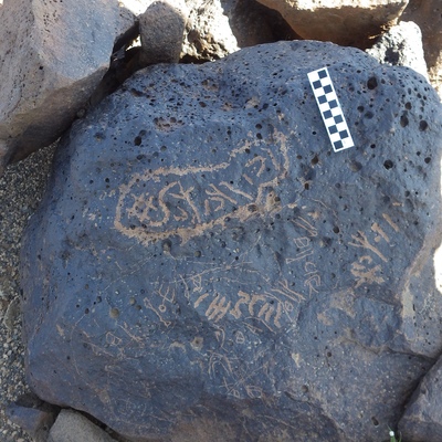 Image of siglum BES20 1157
