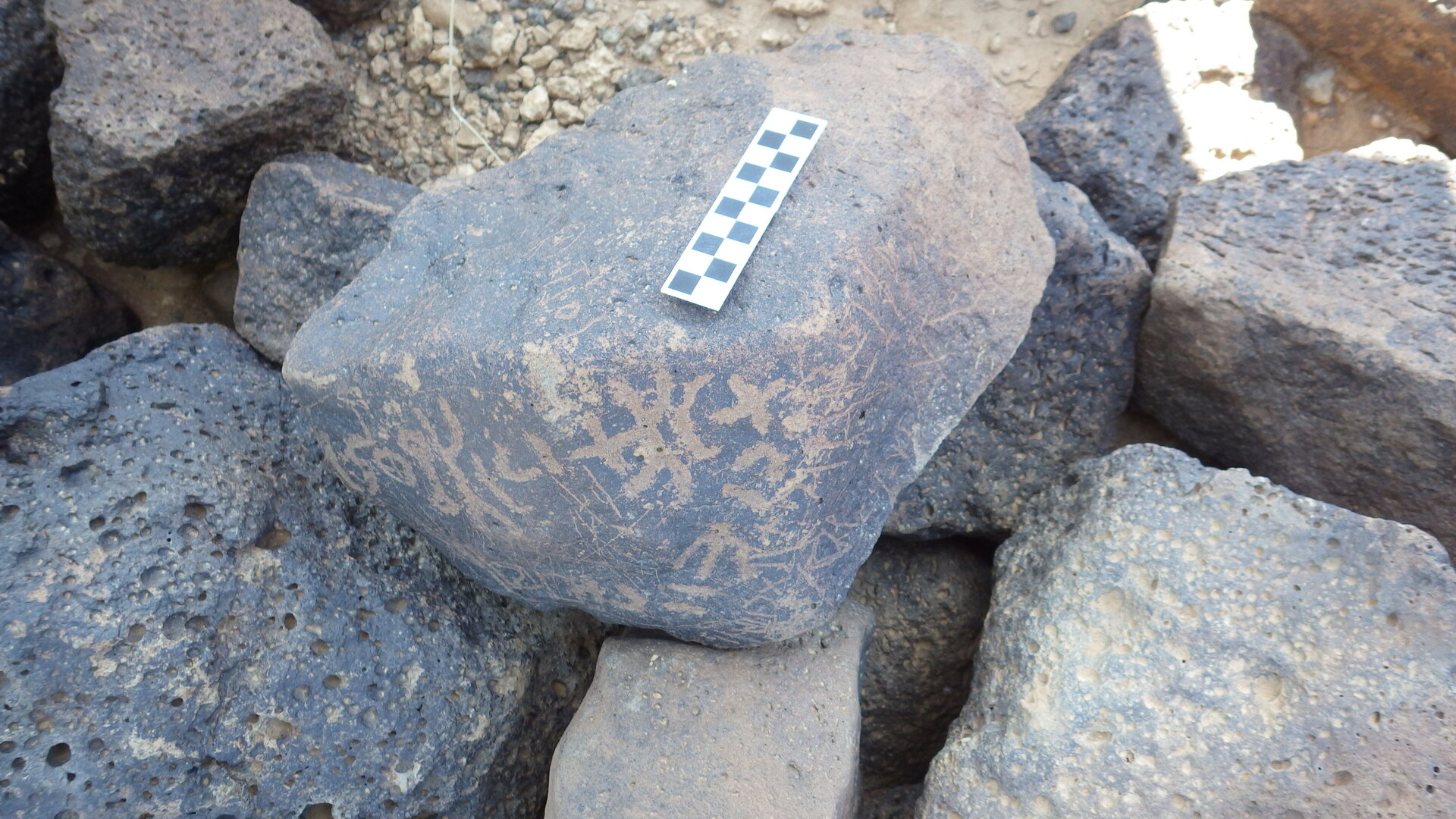 Image of siglum BES20 1168