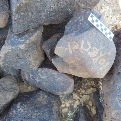 Image of siglum BES20 1178