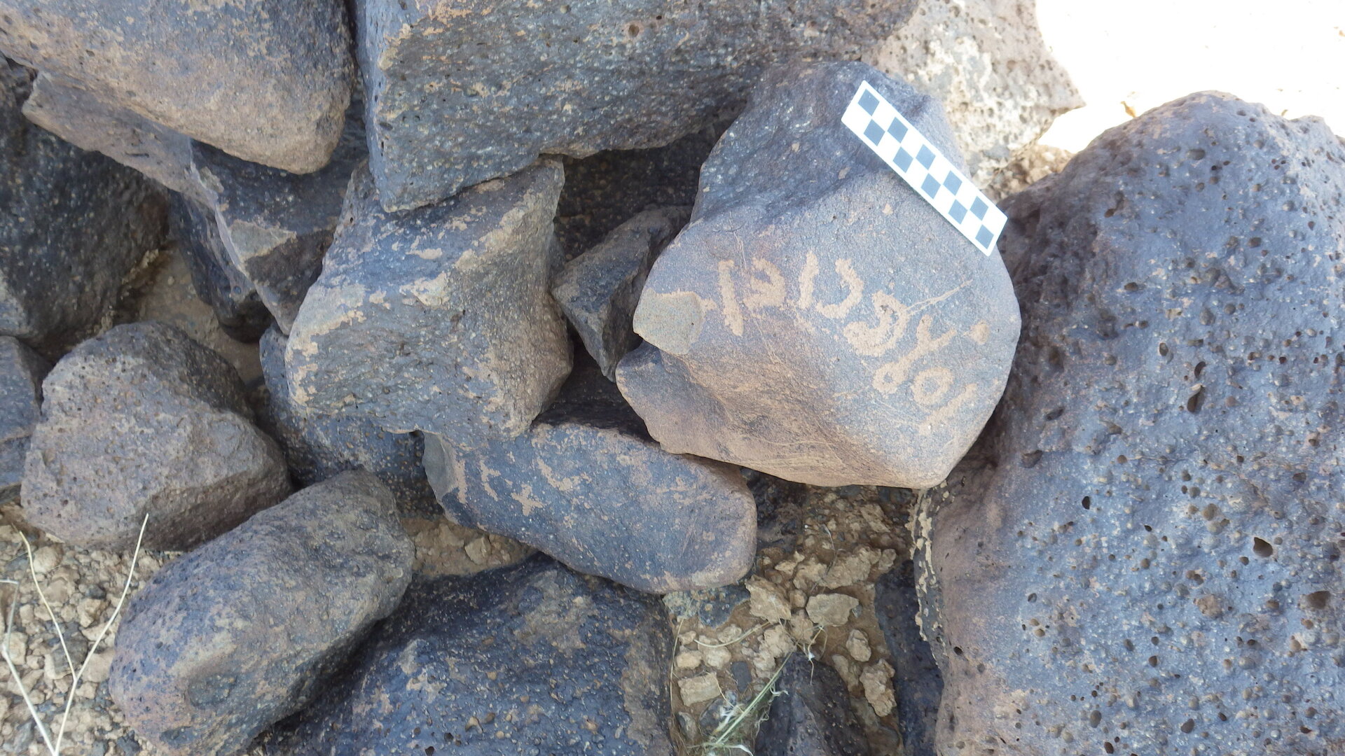 Image of siglum BES20 1178