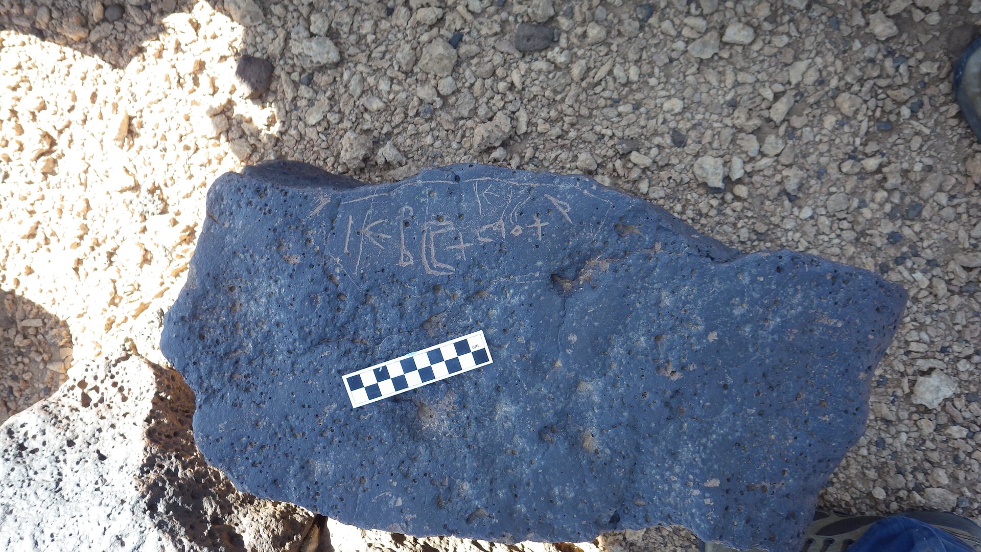 Image of siglum BES20 1185
