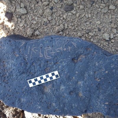 Image of siglum BES20 1186