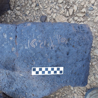 Image of siglum BES20 1200