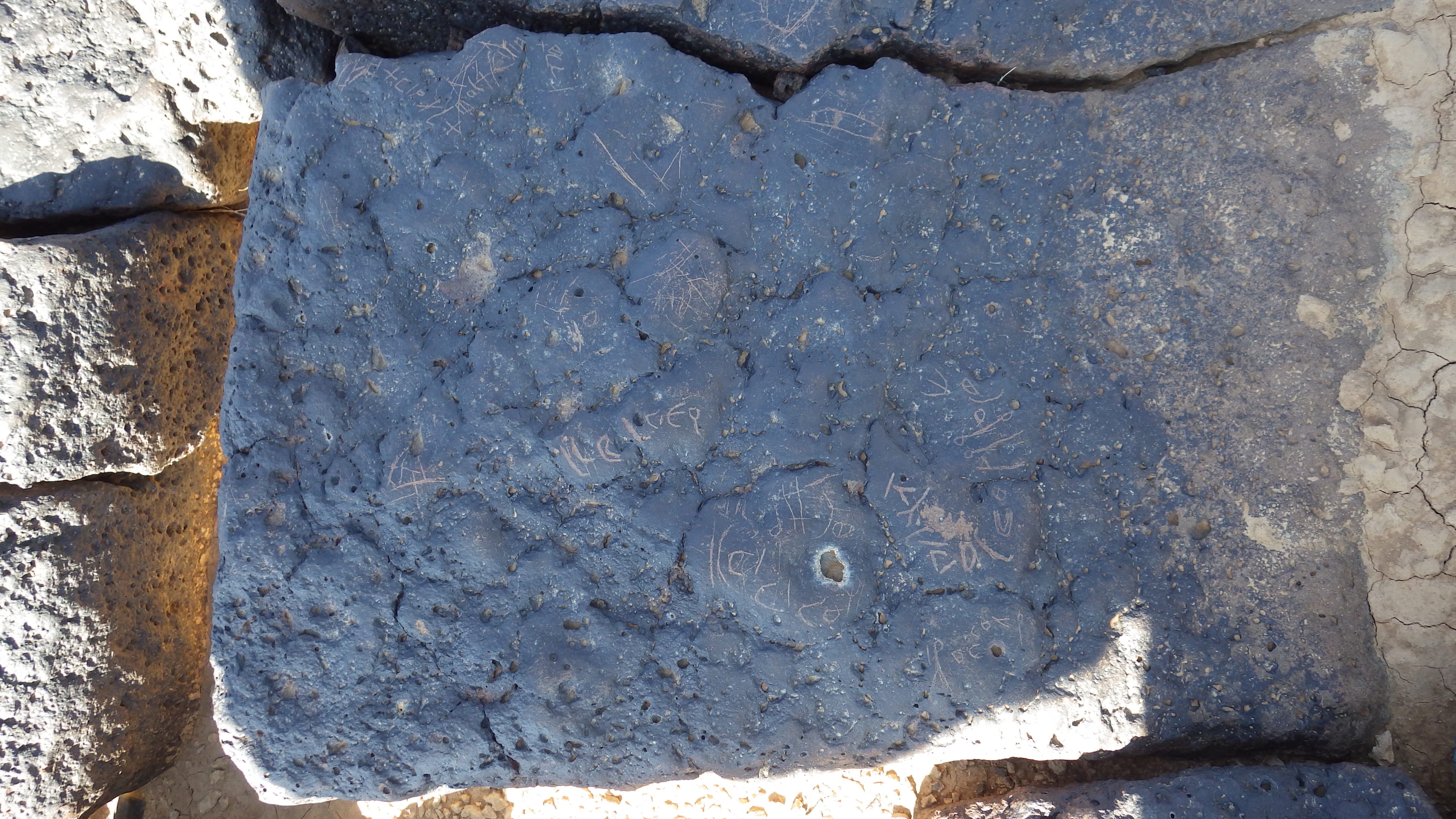 Image of siglum BES20 1210