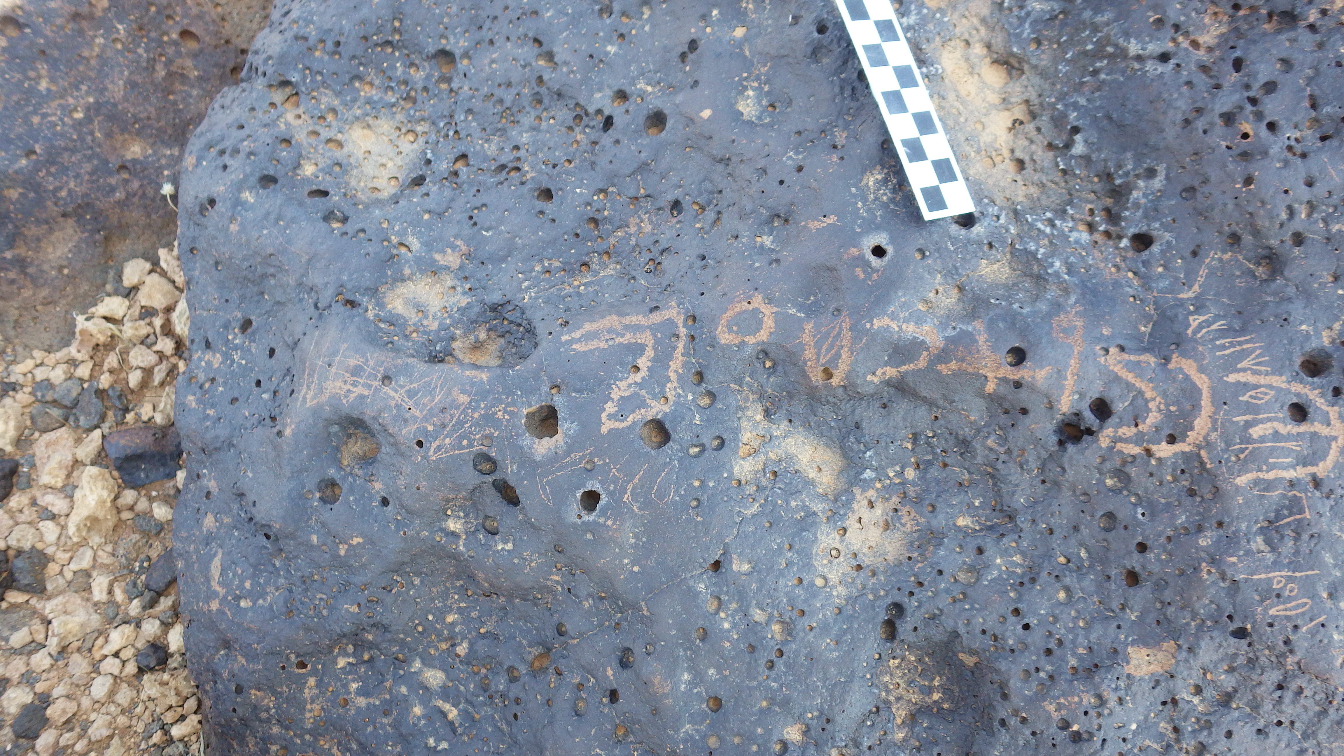 Image of siglum BES20 1213