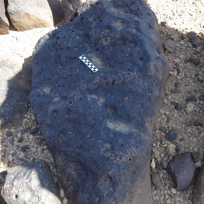 Image of siglum BES20 1213