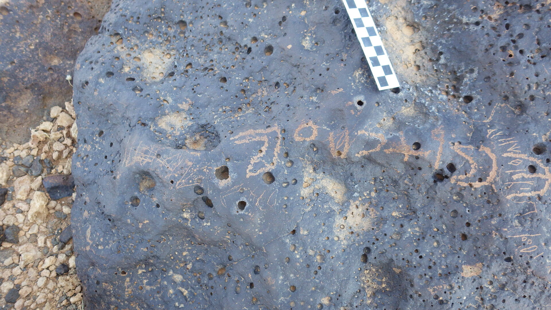 Image of siglum BES20 1213
