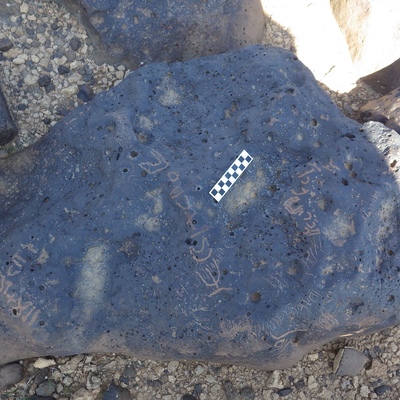 Image of siglum BES20 1215