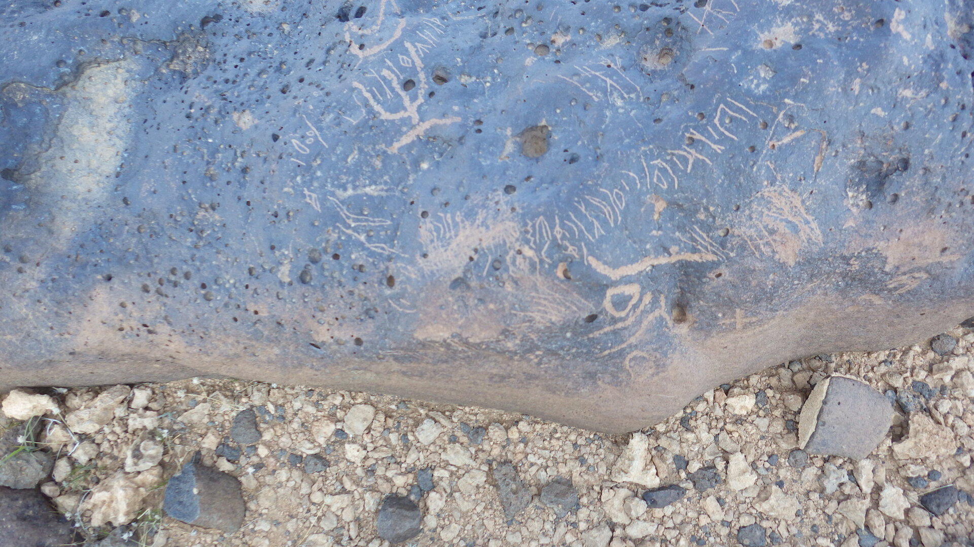 Image of siglum BES20 1216