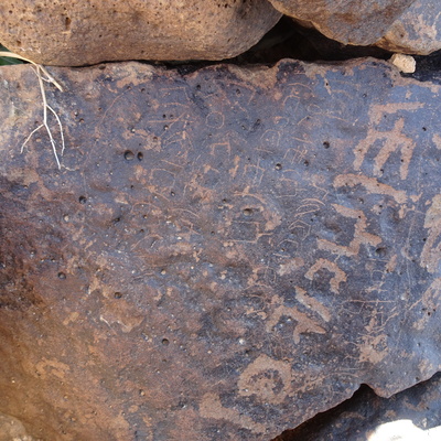 inscription of siglum BES20 122