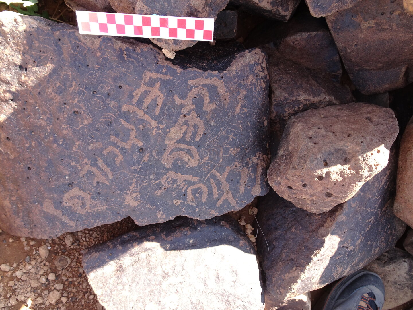 inscription of siglum BES20 122