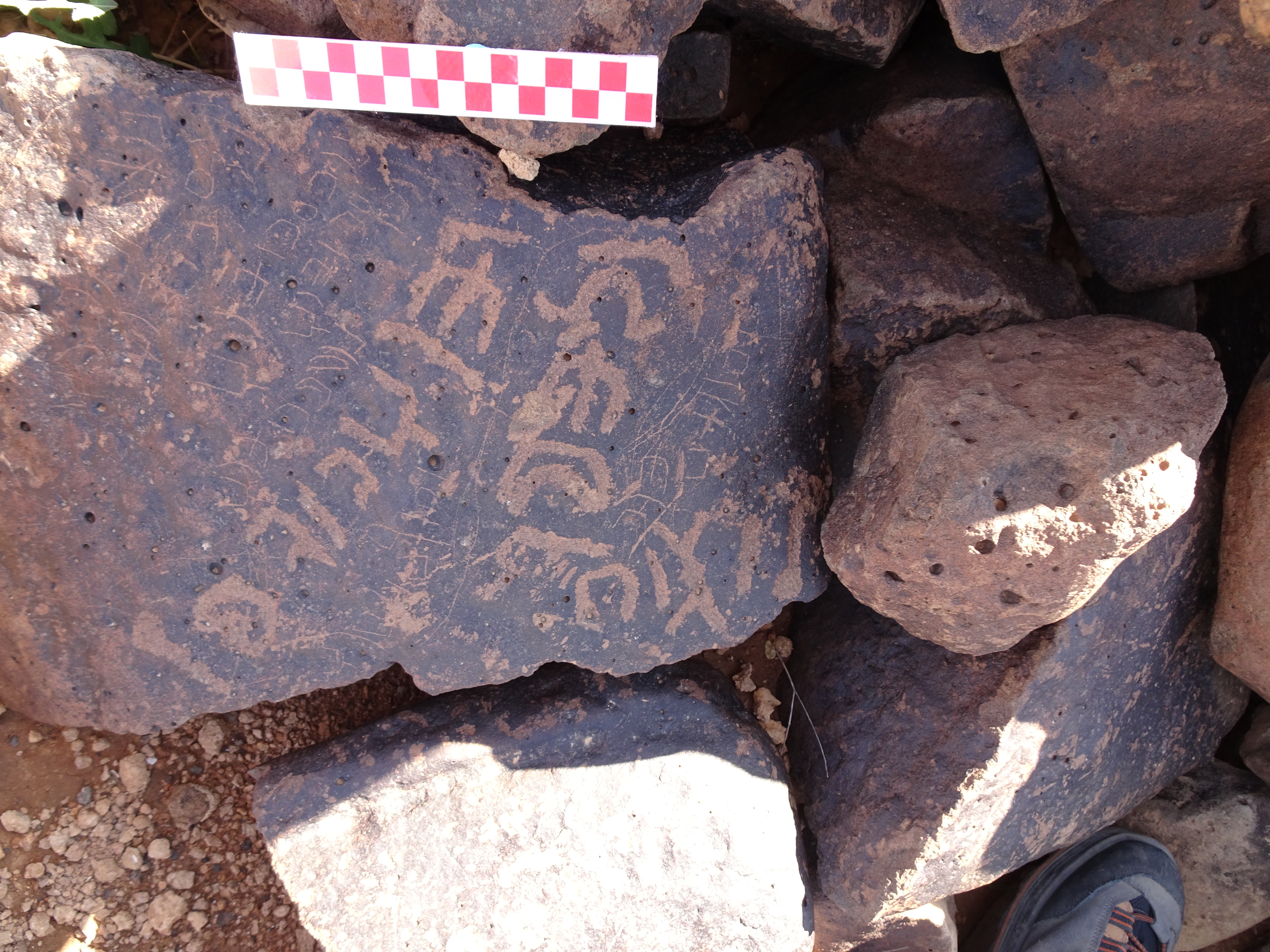 inscription of siglum BES20 122