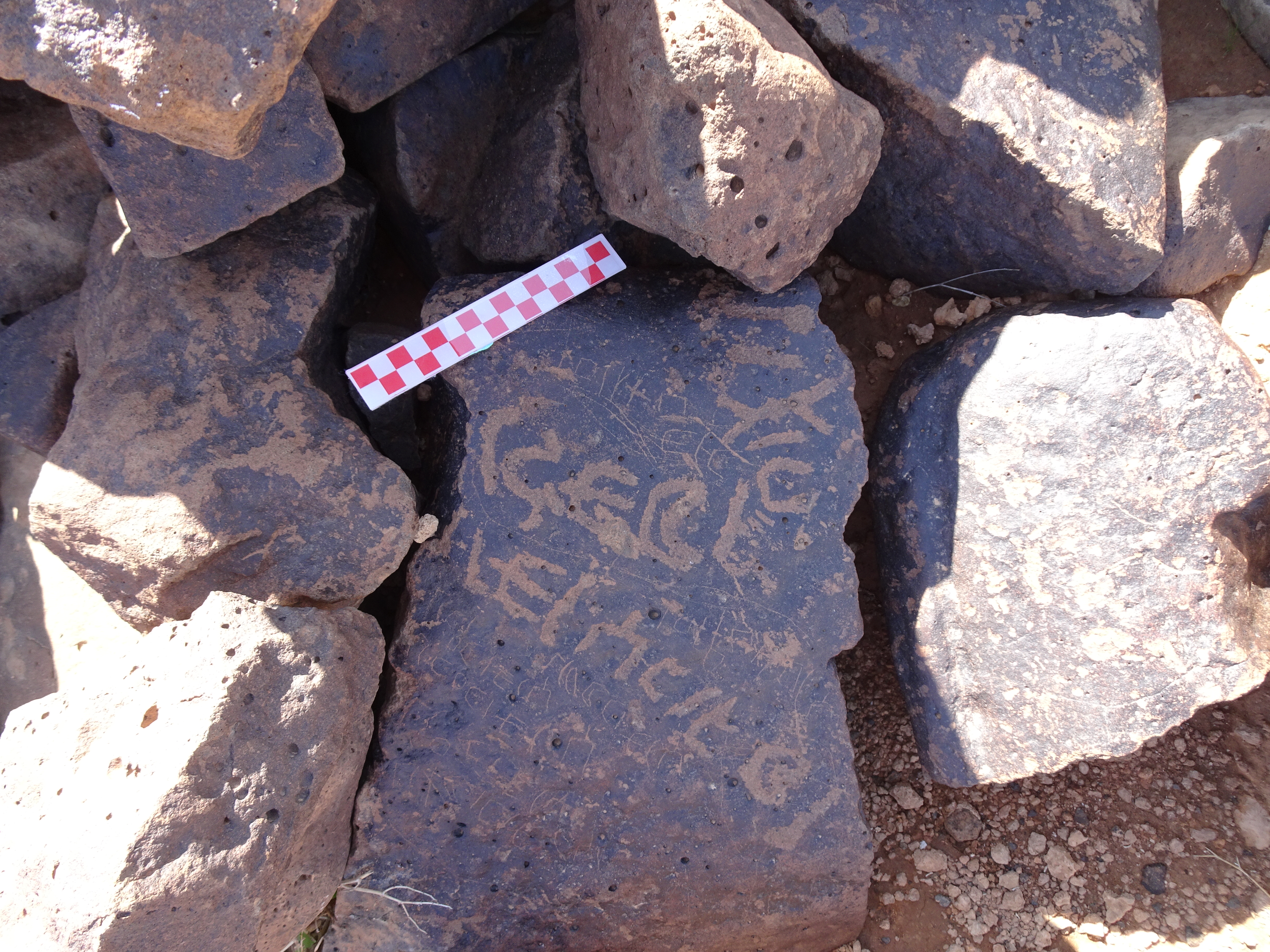 inscription of siglum BES20 122