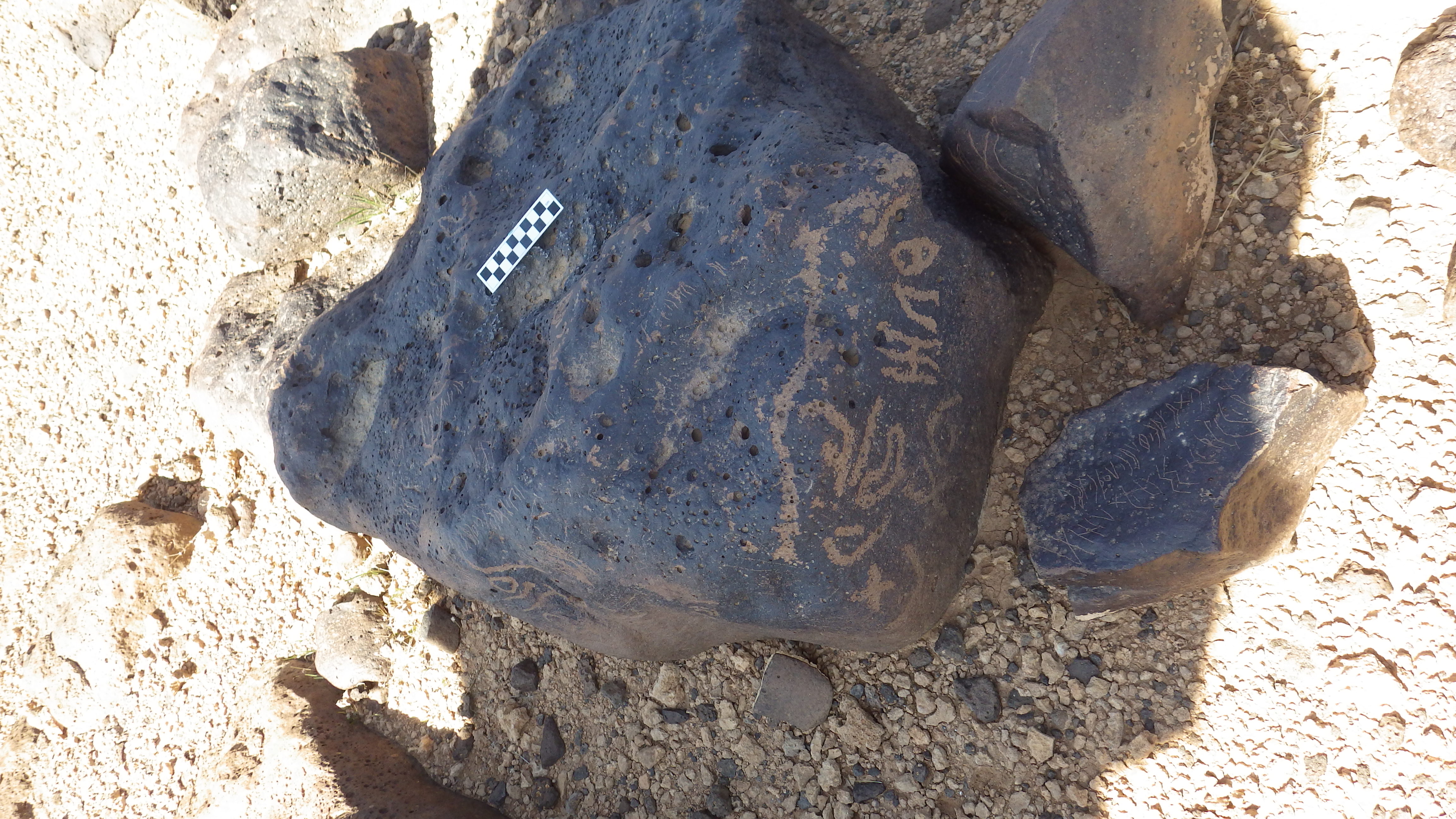 Image of siglum BES20 1222