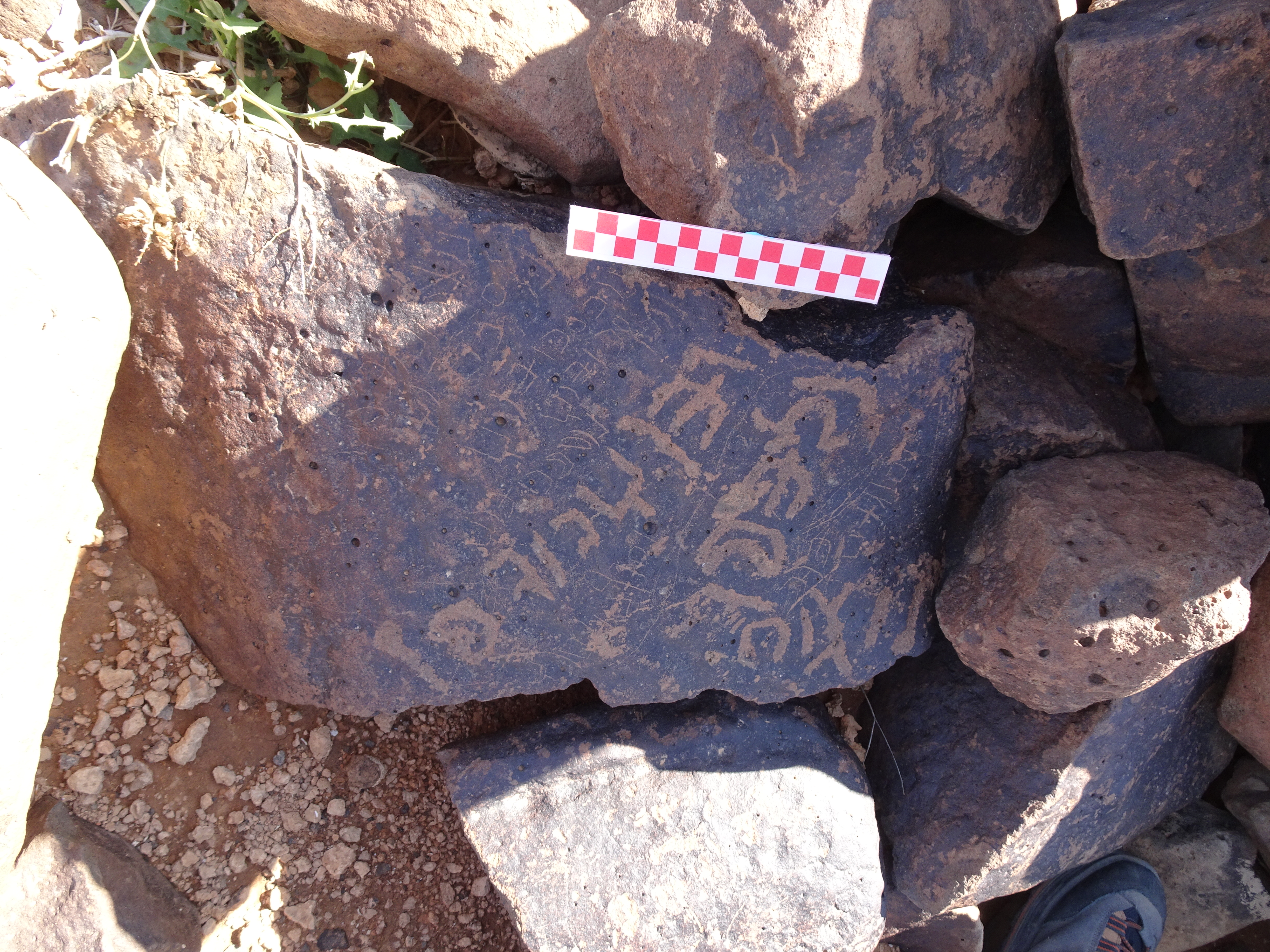 inscription of siglum BES20 123