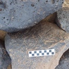 Image of siglum BES20 1234
