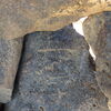 Image of siglum BES20 1238
