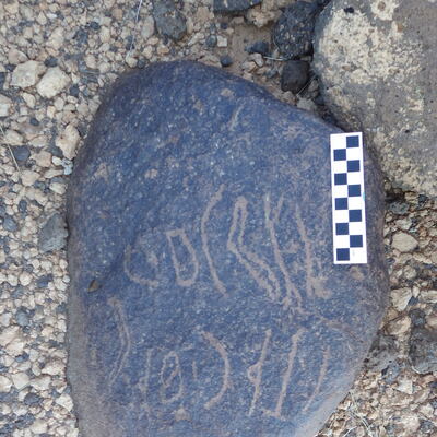 Image of siglum BES20 1240