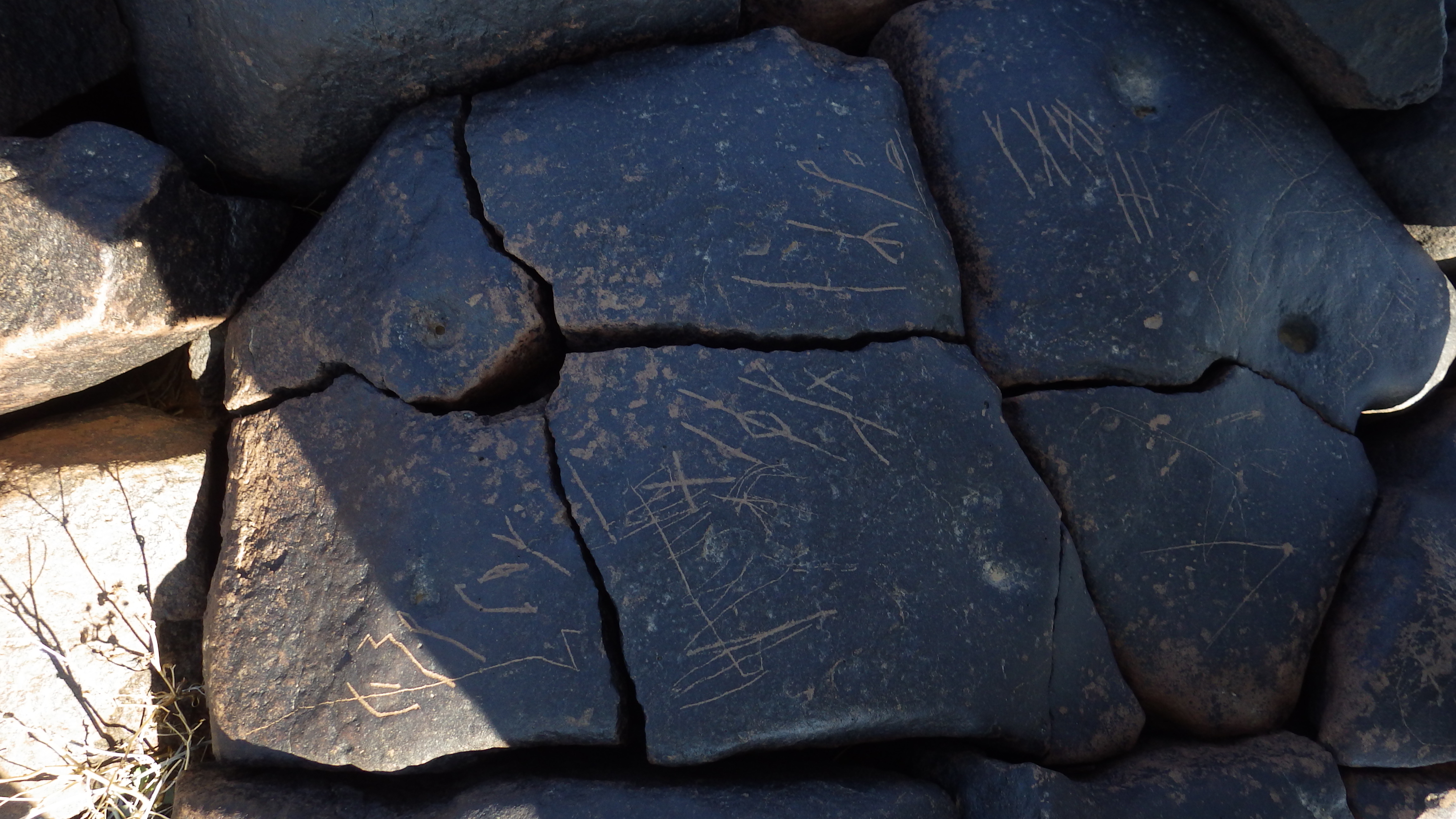 Image of siglum BES20 1243