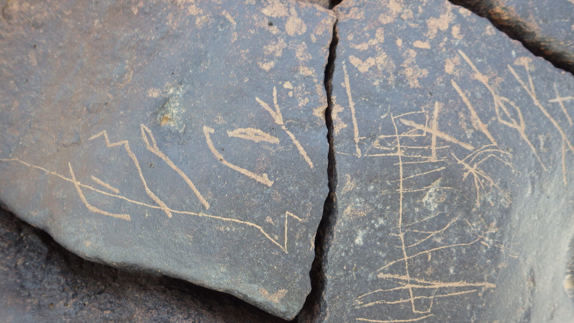 Image of siglum BES20 1243